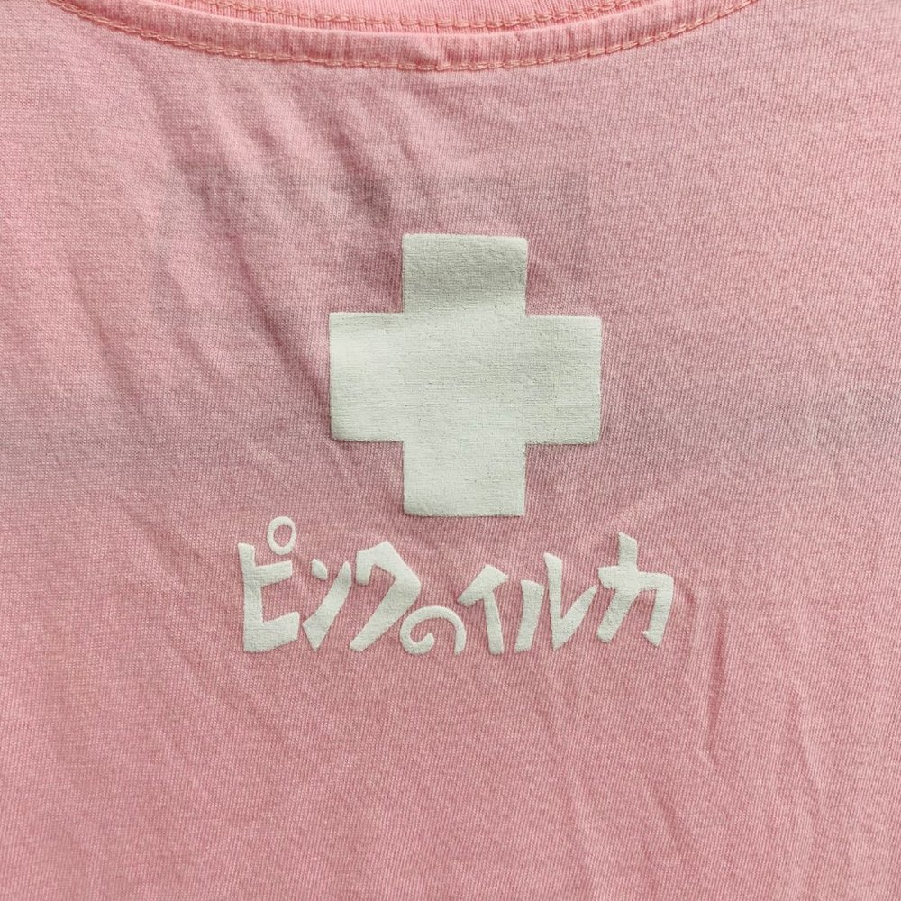 Pink + Dolphin Graphic T-Shirt Unisex Beach Cloud Waves Dolphin Pink Medium EUC - Picture 6 of 7